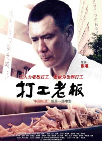 国产一区第一页